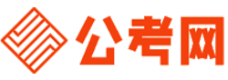 湘西公务员考试录用网-湘西公务员考试时间,湘西公务员报名,湘西公务员考试真题,湘西公务员职位表,湘西公务员考试成绩查询